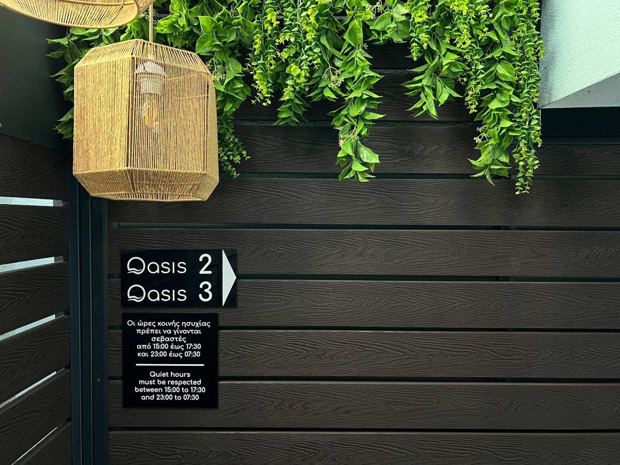 Oasis Apartment 2 By Gg Aleksandropolis Zewnętrze zdjęcie